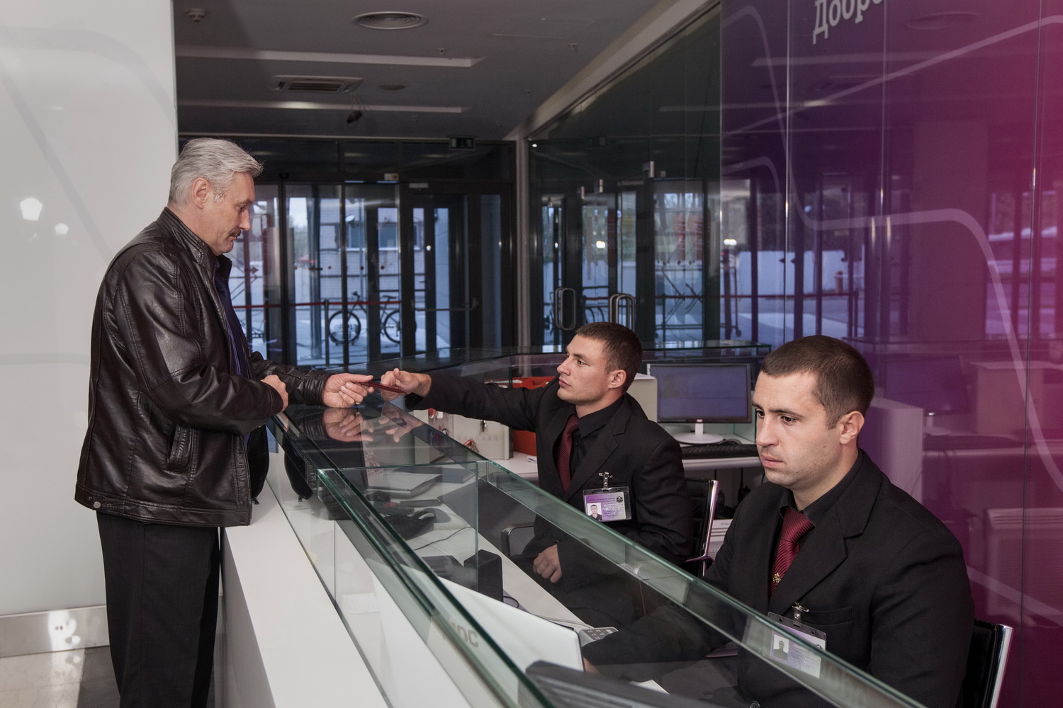 <span style="font-weight: bold;">Охрана Объектов</span>